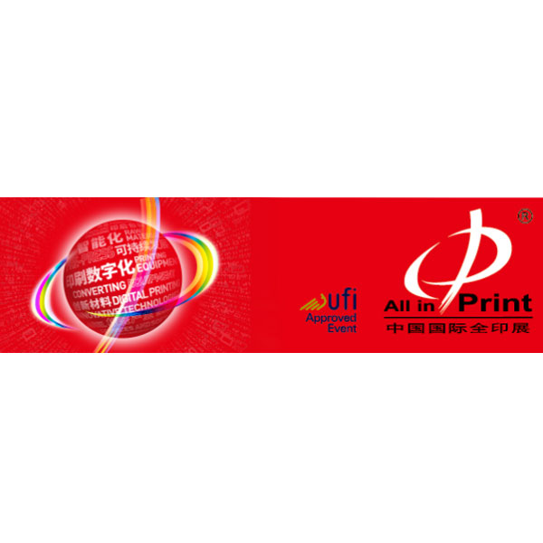 2024年10月28-31日